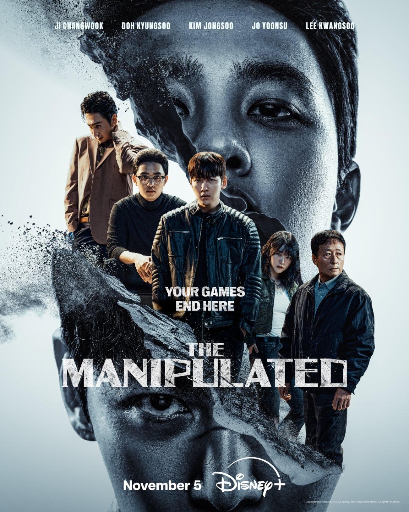The Manipulated [English]