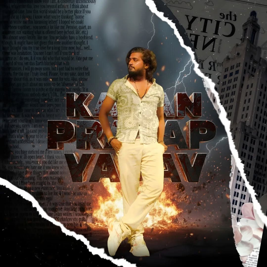 Karan Pratap Yadav