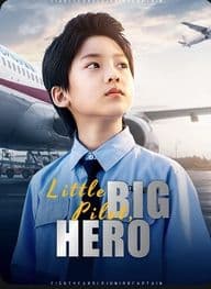 little pilot big hero