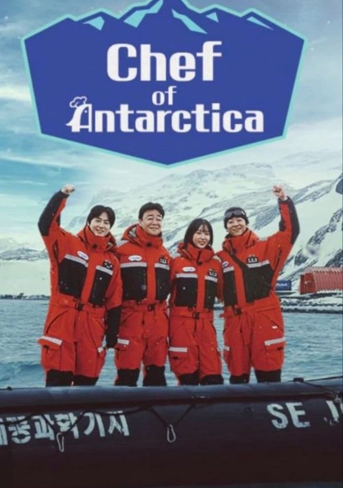 Chef of Antarctica