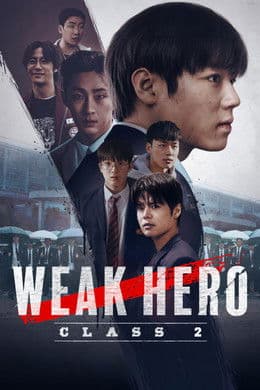 Weak Hero S2
