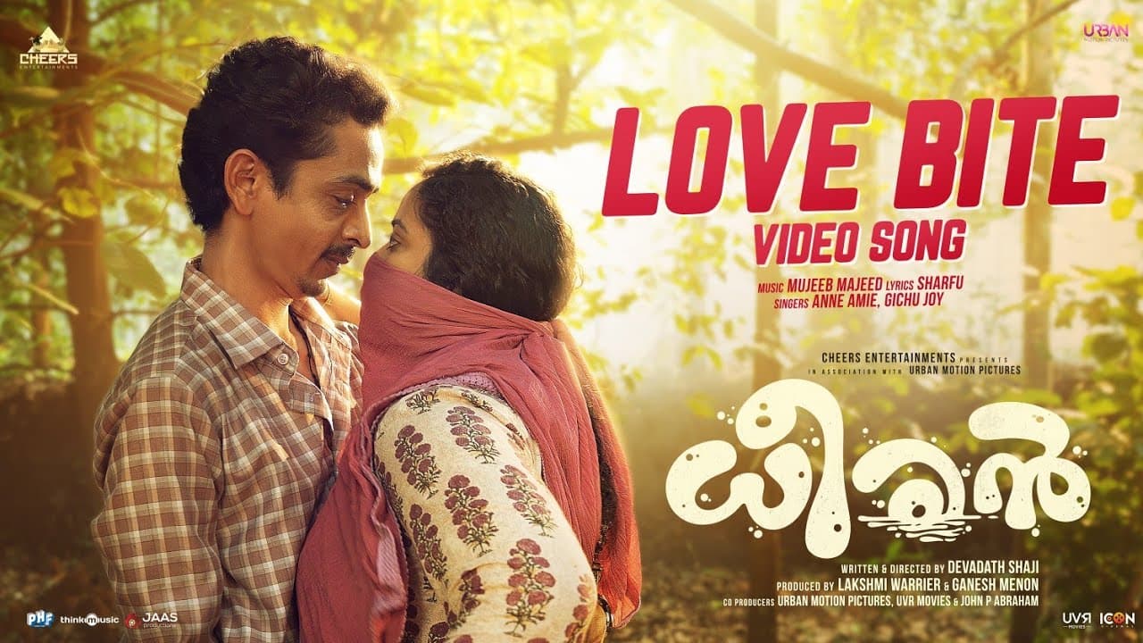 Love Bite - Video | Dheeran | Rajesh Madhavan, Aswathy Manoharan | Devadath Shaji | Mujeeb Majeed