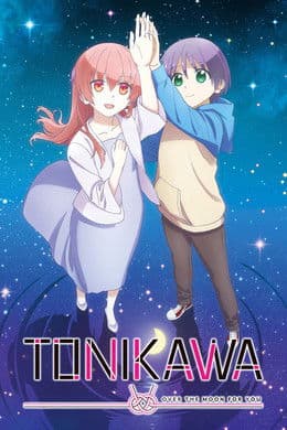 TONIKAWA: Over the Moon for You S2