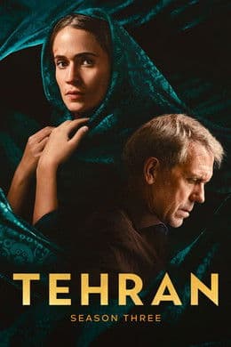 Tehran S3
