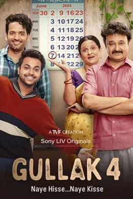 Gullak [Hindi] S4