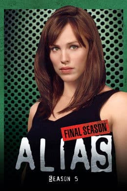 Alias S5