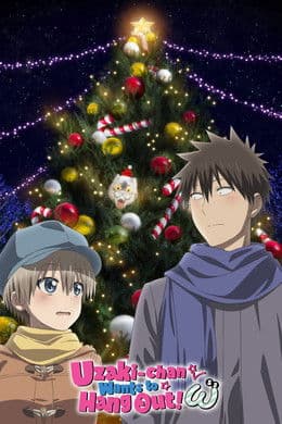 Uzaki-chan Wants to Hang Out! S2