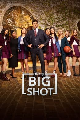 Big Shot S2