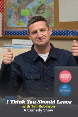 I Think You Should Leave with Tim Robinson S3