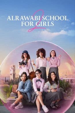 AlRawabi School for Girls [English] S2