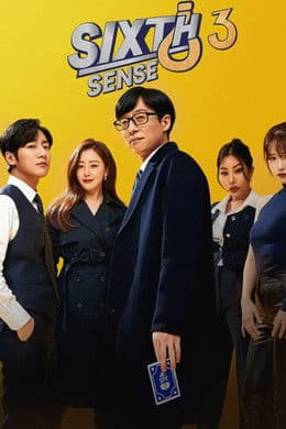 Sixth Sense S3