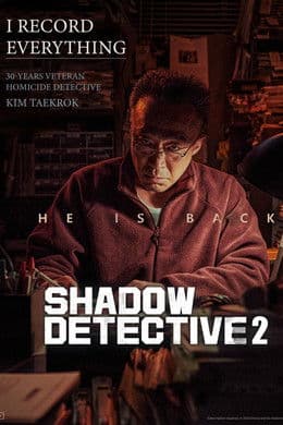Shadow Detective S2