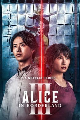 Alice in Borderland [English] S3
