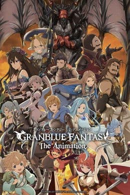 Granblue Fantasy: The Animation [English] S1