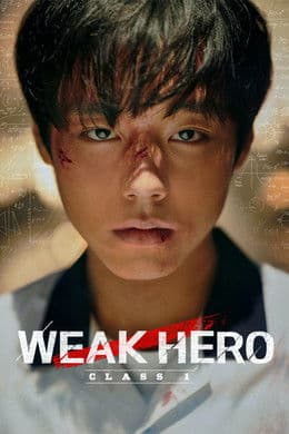 Weak Hero [English] S1