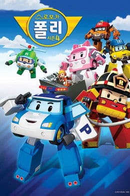 Robocar Poli S4
