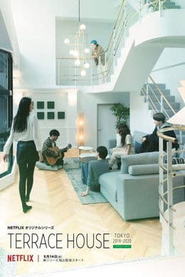 Terrace House: Tokyo 2019-2020 S4