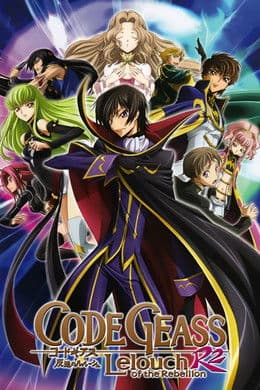 Code Geass: Lelouch of the Rebellion S2
