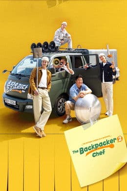 The Backpacker Chef S2