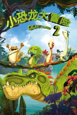 Gigantosaurus S2