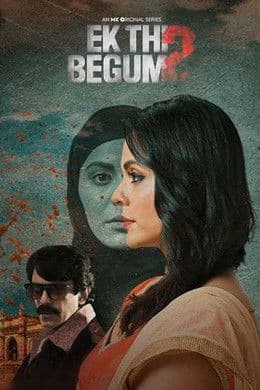 Ek Thi Begum S2