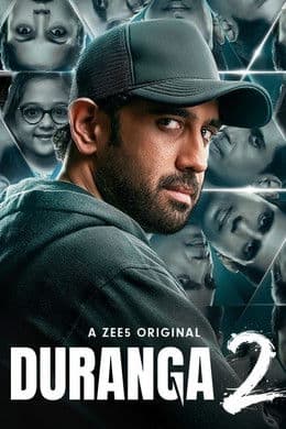 Duranga S2