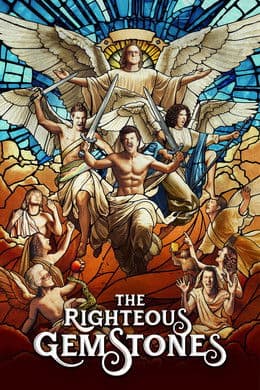 The Righteous Gemstones S4