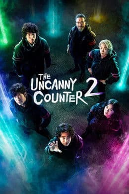 The Uncanny Counter S2