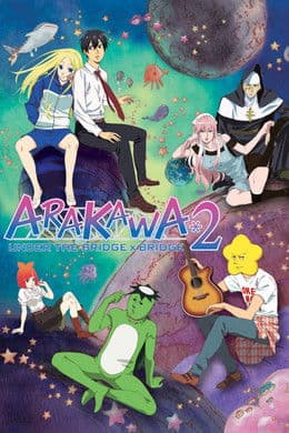 Arakawa Under the Bridge S2