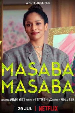Masaba Masaba S2