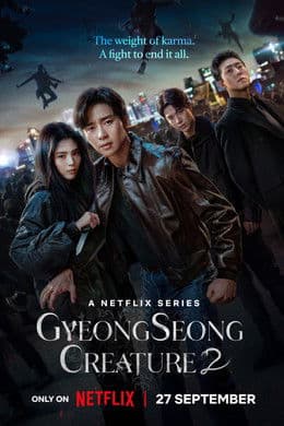 Gyeongseong Creature [English] S2