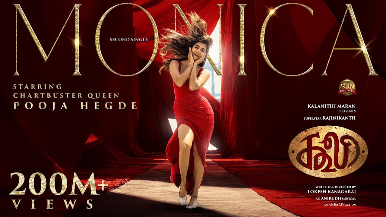 Monica - Lyric Video| COOLIE | Superstar Rajinikanth | Sun Pictures | Lokesh | Anirudh | Pooja Hegde