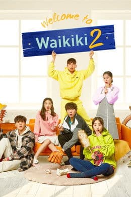 Welcome to Waikiki S2