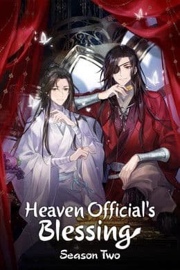 Heaven Official's Blessing [English] S2