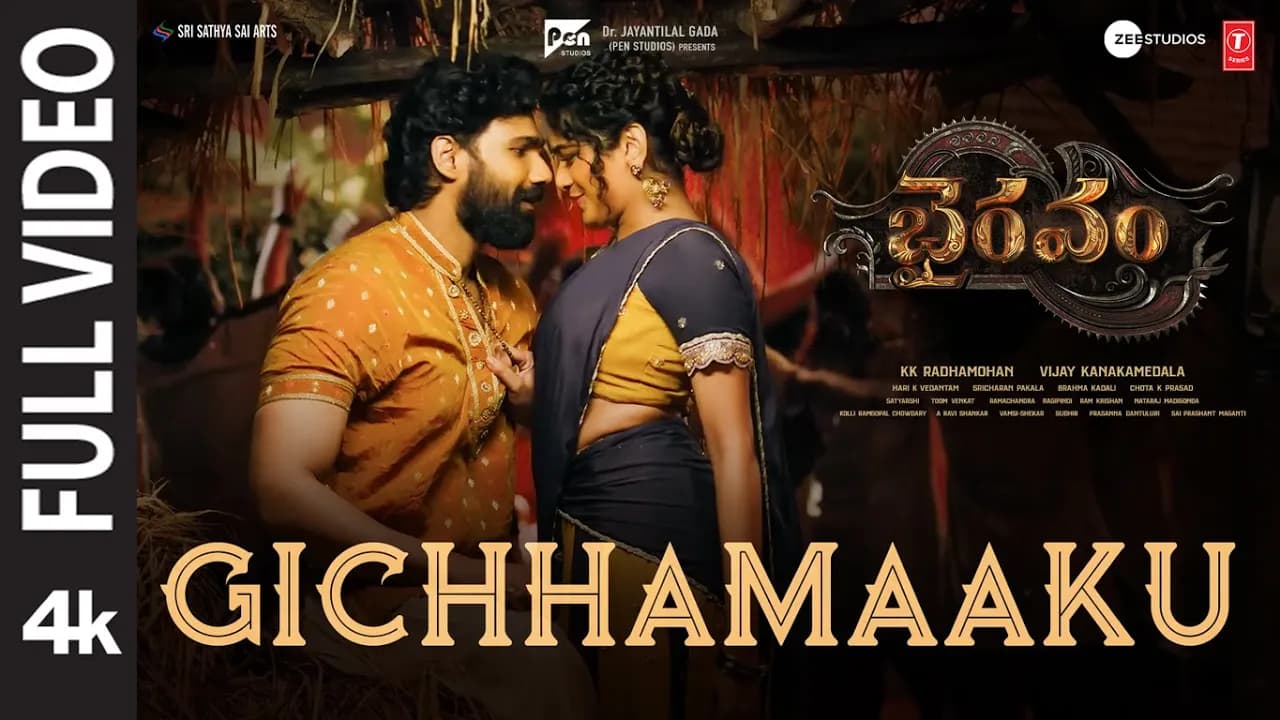 Full Video: Gichhamaaku-Bhairavam | Bellamkonda Sreenivas,Aditi | SriCharan P | Vijay K | Radhamohan