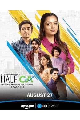 Half CA S2