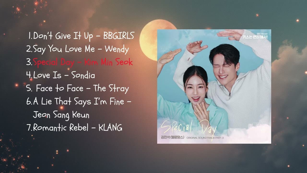 Dynamite Kiss 키스는 괜히 해서! [OST Part 1 - 7]#dynamitekiss #jangkiyong #ahneunjin #ost