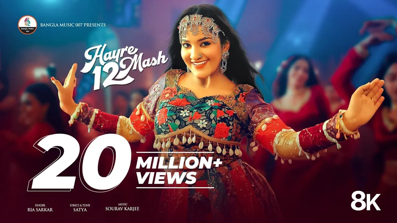 Hayre 12 Mash | হায়রে 12 মাস | Ria Sarkar | Omi | Ruhul | Shiba Sanu | Dance Song | Indian Music