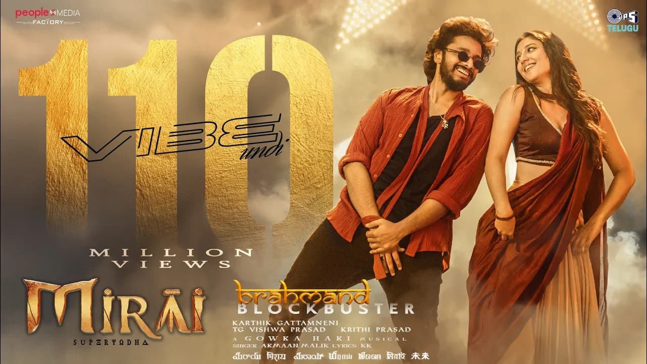 Vibe Undi - Lyrical | Mirai | Teja Sajja, Ritika Nayak | Karthik Gattamneni |Gowra Hari|Armaan Malik