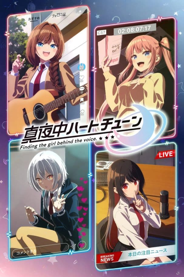 Tune in to the Midnight Heart [English]