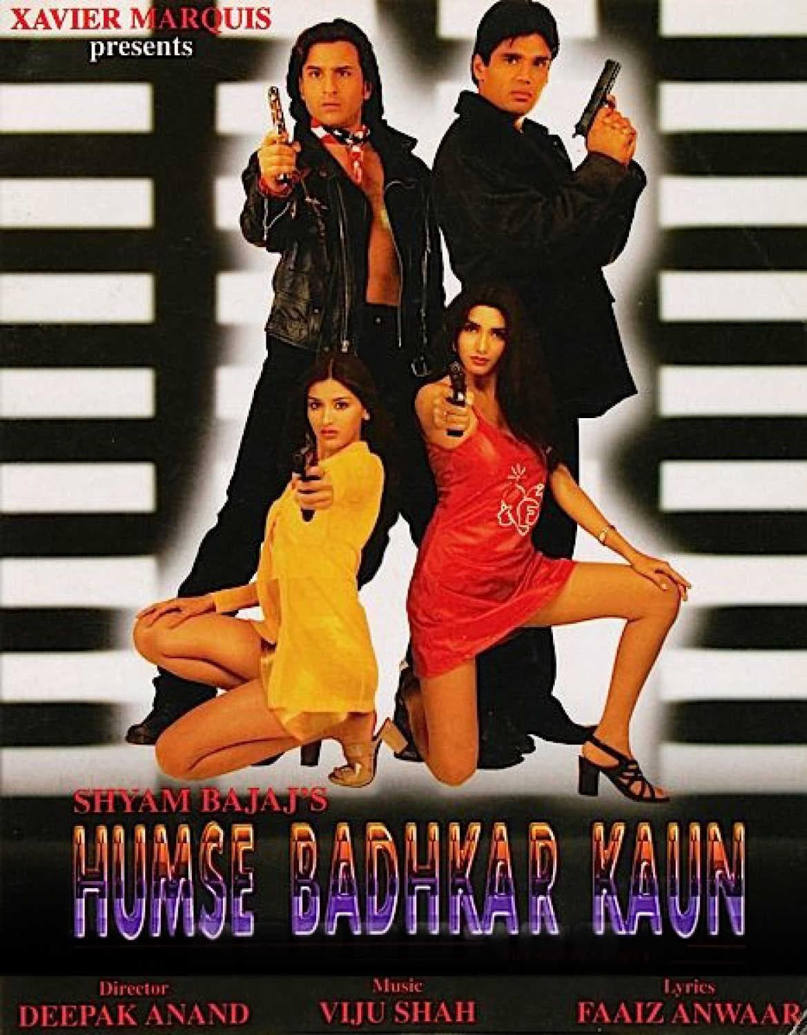 Humse Badhkar Kaun: The Entertainer