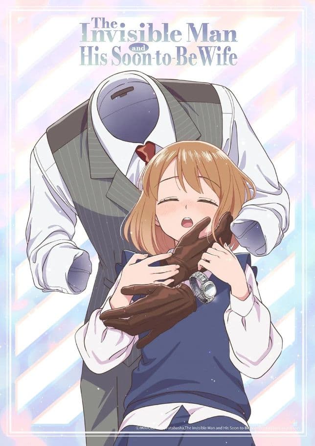 Toumei Otoko to Ningen Onna: Sonouchi Fuufu ni Naru Futari