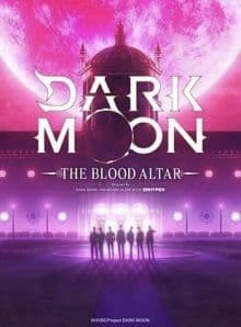 DARK MOON: THE BLOOD ALTAR