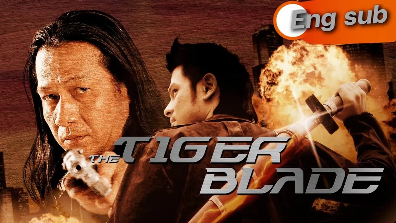 Tiger Blade