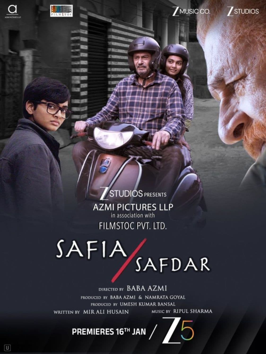 Safia/Safdar