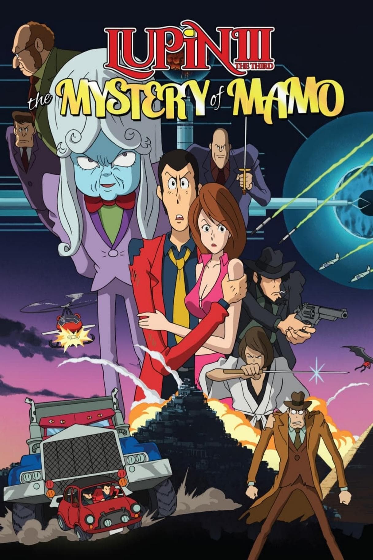 Lupin III