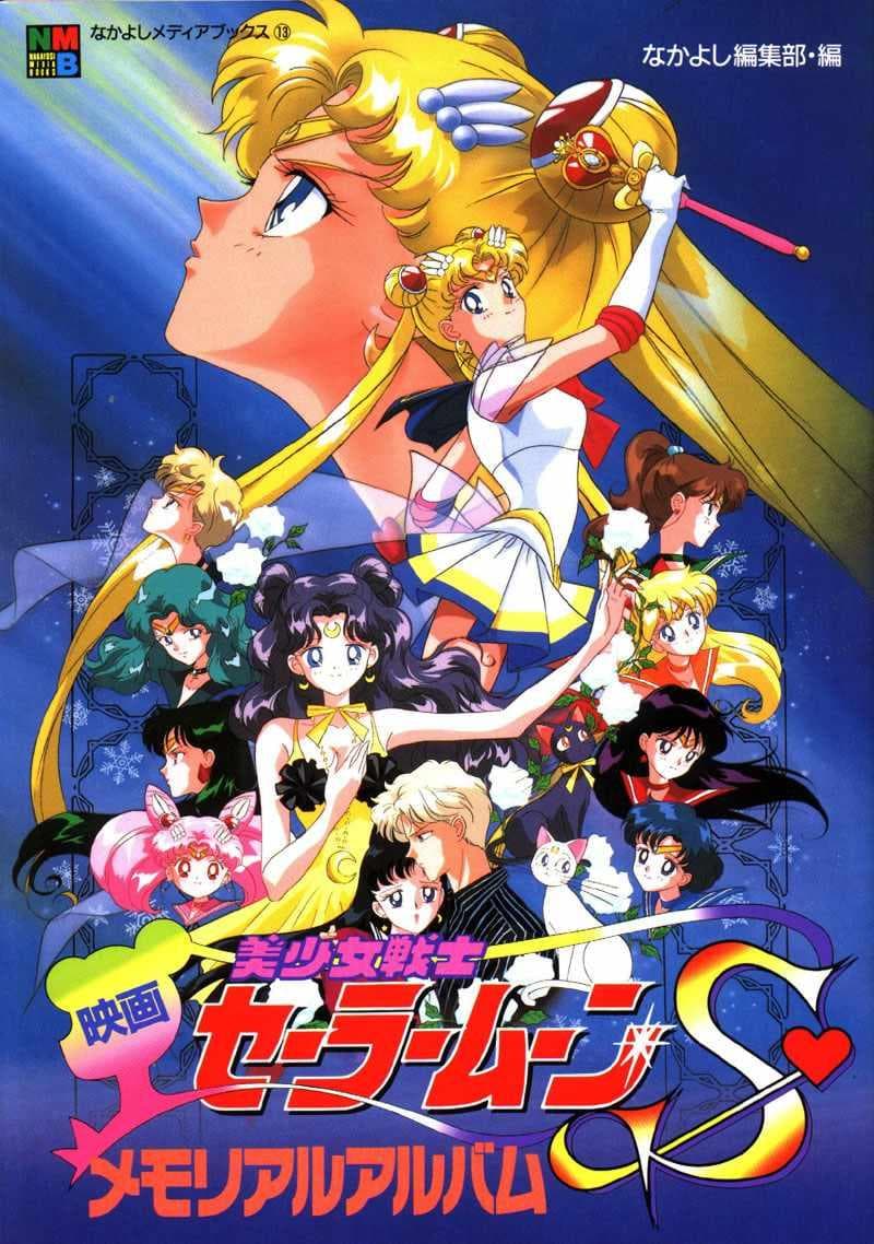 Sailor Moon S: The Movie
