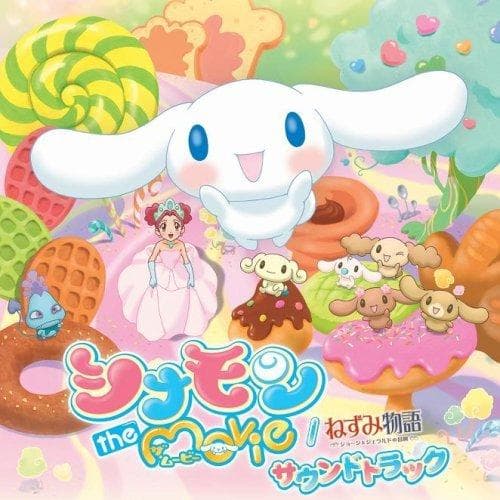 Cinnamoroll: The Movie