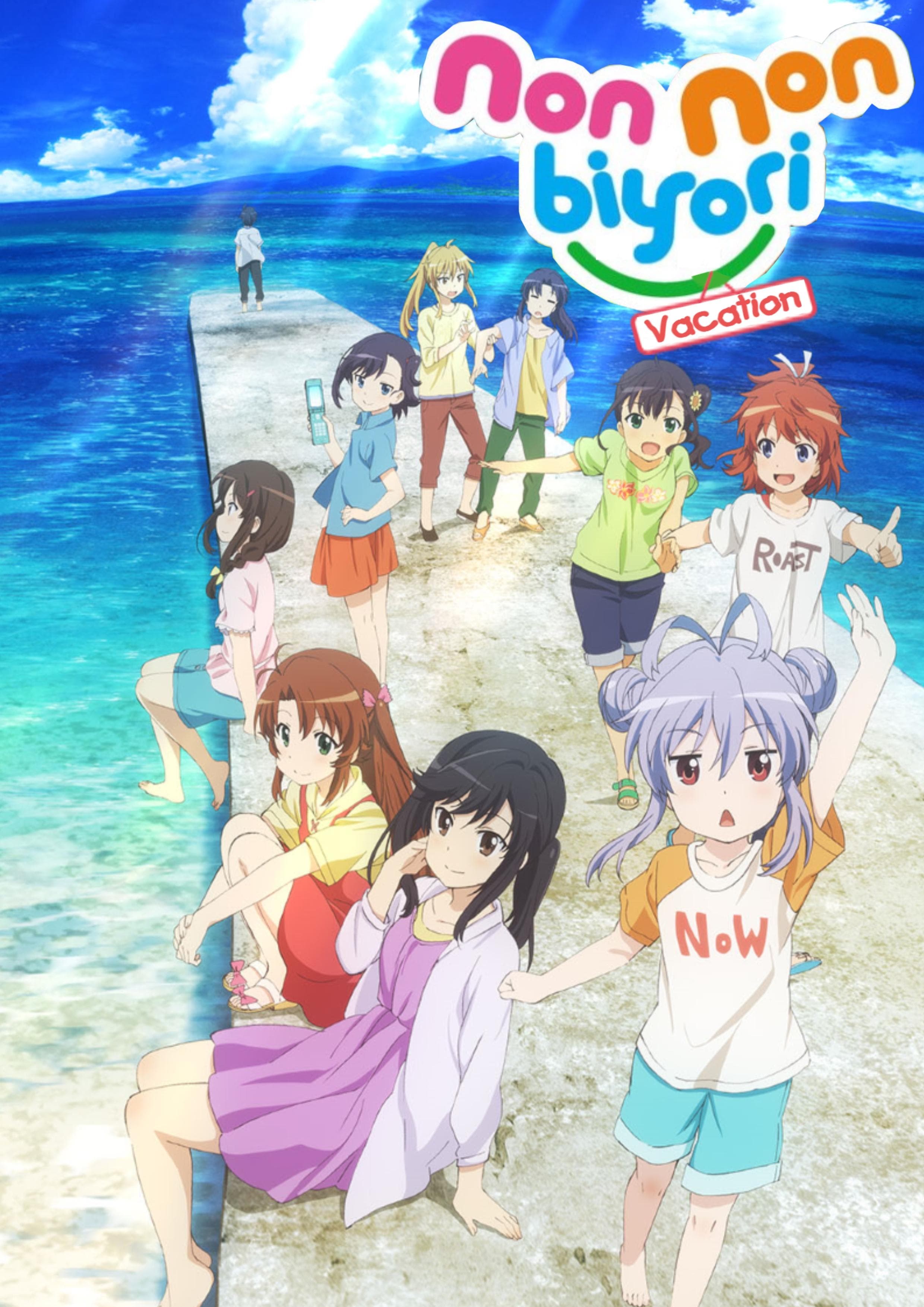 Non Non Biyori: The Movie - Vacation