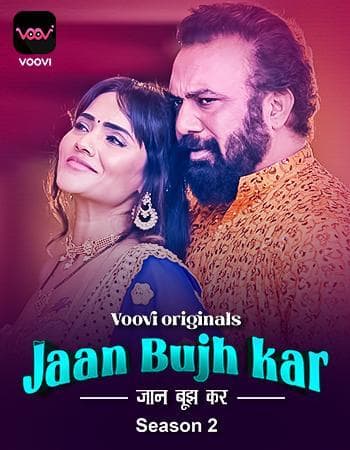 Jaan Bujh Kar